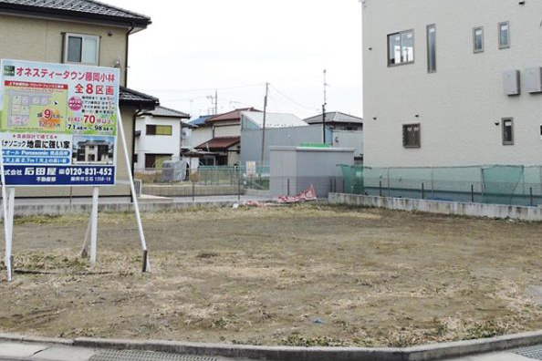 オネスティータウン藤岡市小林