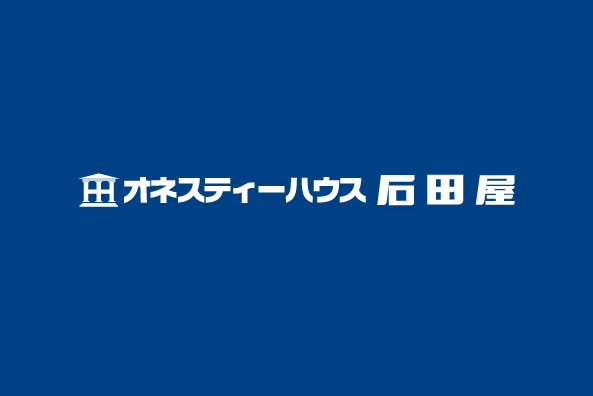 オネスティータウン吉井町池