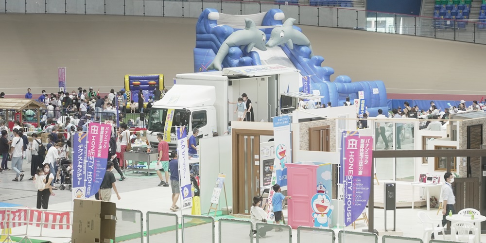 毎年恒例「お客様大感謝祭」を開催させていただきました。ご来場