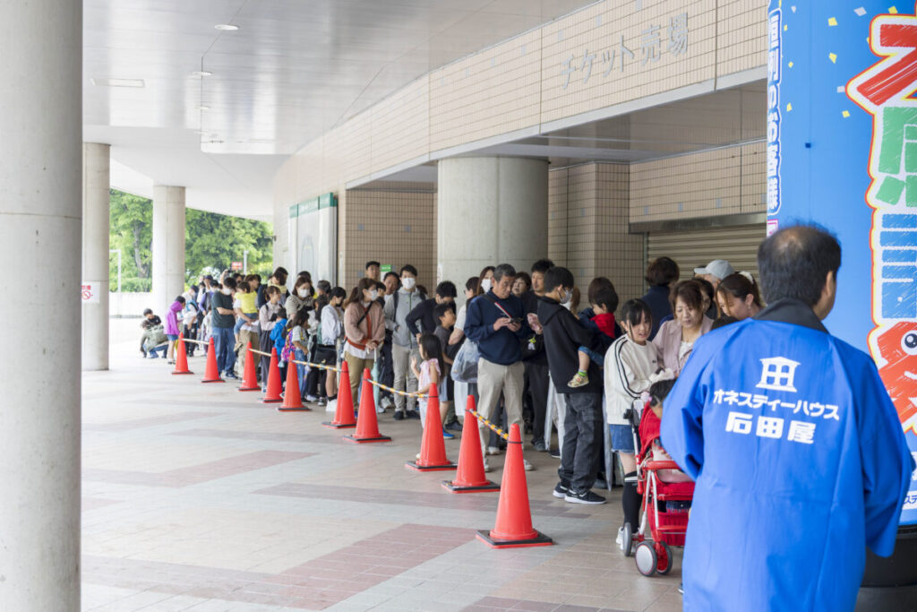 毎年恒例「お客様大感謝祭」を開催！ ご来場ありがとうございました